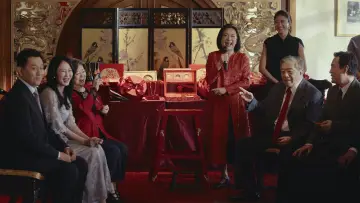 Задник до фильму"雙囍" #910390