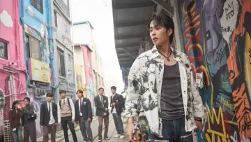 Задник до фільму "메이드 인 이태원" #1791434