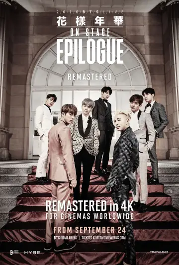 Постер до фільму "2016 방탄소년단 라이브 화양연화 온 스테이지 : 에필로그 리마스터링" #1524102