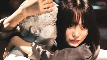 Задник до фільму "禍禍女" #1642107