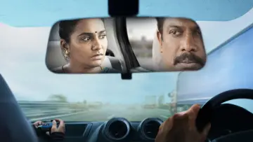 Задник до фильму"கார்மேனி செல்வம்" #844189