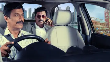 Задник до фильму"கார்மேனி செல்வம்" #844193