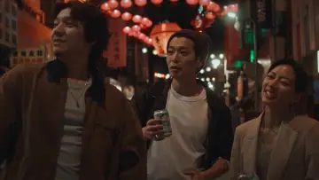 Задник до фільму "Last Night in Taipei" #933482