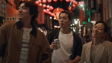 Задник до фільму "Last Night in Taipei" #933483