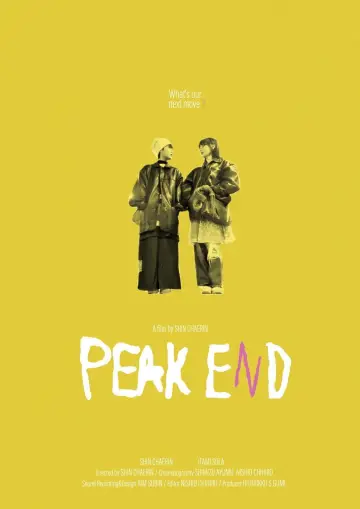 Постер до фильму"PEAK END" #833978