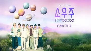 Задник до фильму"2021 방탄소년단 머스터 소우주 리마스터링" #936886
