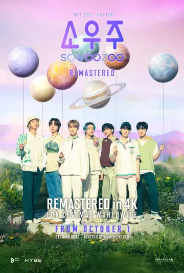 Постер до фильму"2021 방탄소년단 머스터 소우주 리마스터링" #936889