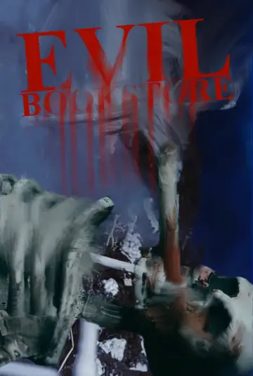 Постер до фильму"Evil Bookstore" #962854