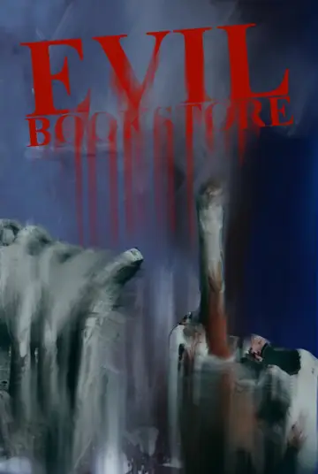 Постер до фильму"Evil Bookstore" #962855