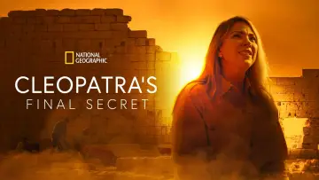 Задник до фільму "Cleopatra