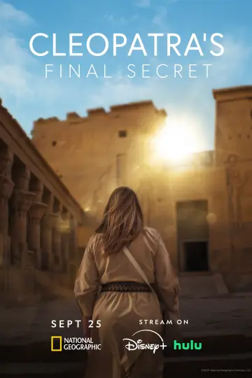 Постер до фільму "Cleopatra