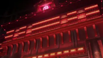 Задник до фільму "新劇場版 銀魂 -吉原大炎上-" #1618391