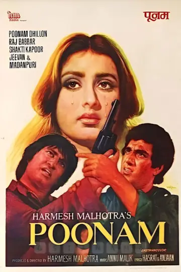 Poonam постер