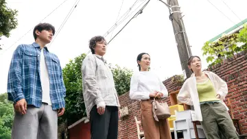 Задник до фільму "세대유감" #1527308
