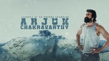 Задник до фильму"Arjun Chakravarthy: Journey of an Unsung Champion" #700826