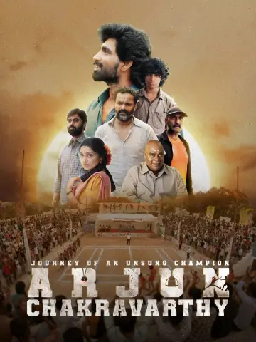 Постер до фильму"Arjun Chakravarthy: Journey of an Unsung Champion" #700831