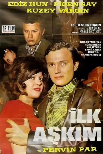 Постер до фільму "İlk Aşkım" #743286
