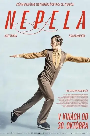 Постер до фильму"Nepela" #586539