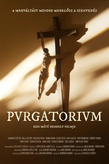 Pvrgatorivm постер