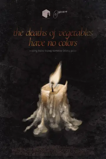 Постер до фільму "the deaths of vegetables have no colors" #1526007