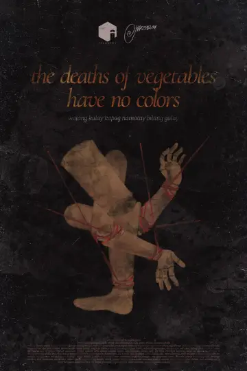 Постер до фільму "the deaths of vegetables have no colors" #1526012