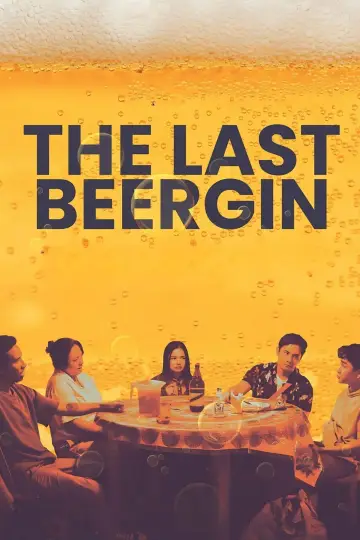 The Last Beergin постер