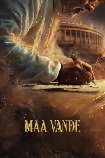 Maa Vande постер