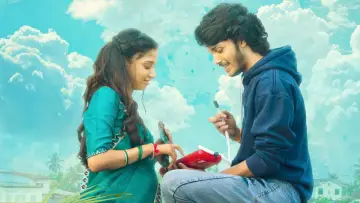బ్యాండ్ మేళం постер