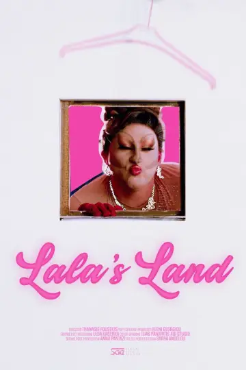 Постер до фильму"Lala