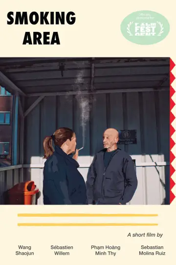 Smoking Area постер