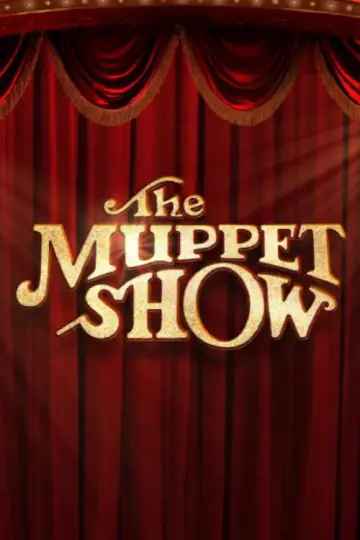 Постер до фильму"The Muppet Show" #508333