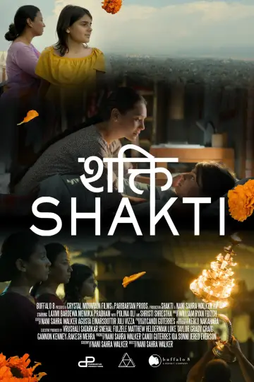 शक्ति постер