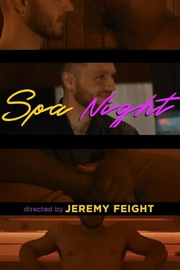 Постер до фильму"Spa Night" #1164425