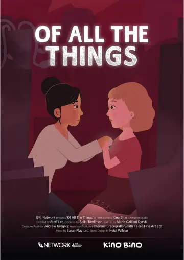 Постер до фільму "Of All the Things" #1589563