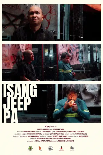 Isang Jeep Pa постер