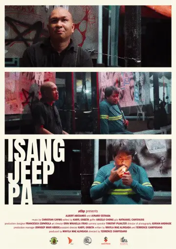 Постер до фільму "Isang Jeep Pa" #1830966