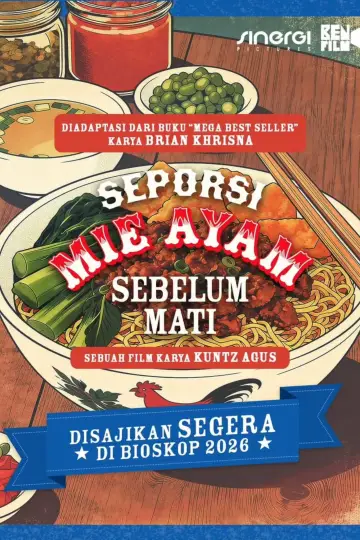 Seporsi Mie Ayam Sebelum Mati постер