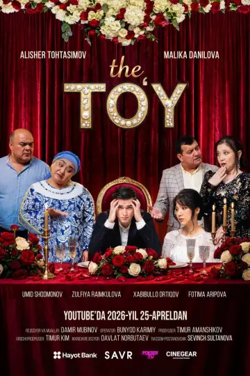 The To'y