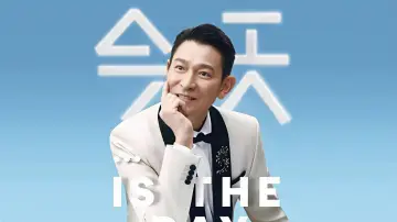 Задник до фільму "劉德華《今天…is the Day》巡迴演唱會2024/2025 - 香港站" #844451