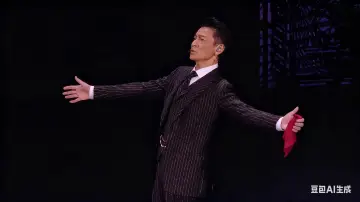 Задник до фільму "劉德華《今天…is the Day》巡迴演唱會2024/2025 - 香港站" #956863