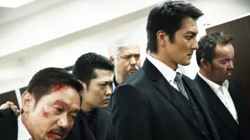 『日本統一』総集編 I 野望勃発編 постер