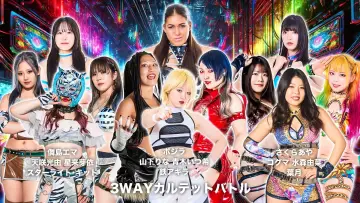 Задник до фільму "STARDOM in KORAKUEN 2025 Sep." #1578919