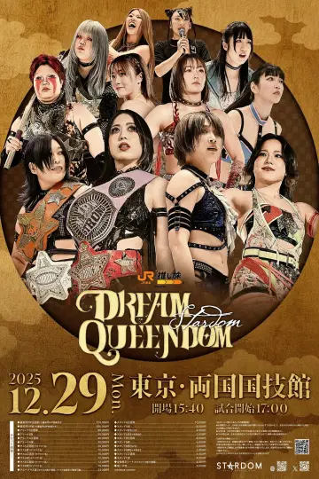 STARDOM DREAM QUEENDOM 2025 постер