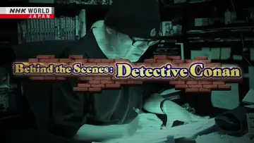 Задник до фильму"Behind the Scenes: Detective Conan" #1152449