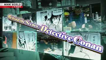 Задник до фильму"Behind the Scenes: Detective Conan" #1152450