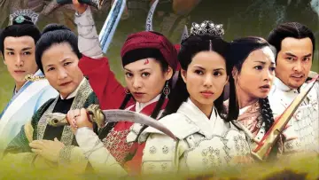 杨门女将之八妹游春 постер