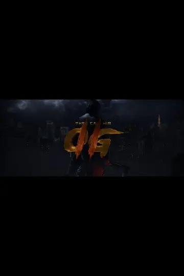 Постер до фильму"Вони кличуть його ОҐ 2" #630158
