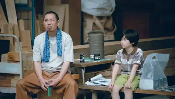 Задник до фільму "箱の中の羊" #817259