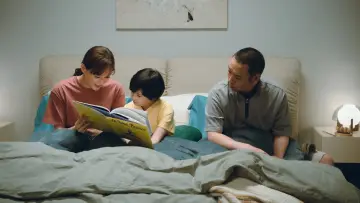 Задник до фільму "箱の中の羊" #952528