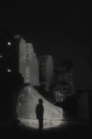 Постер до фільму "La noche está marchándose ya" #937114